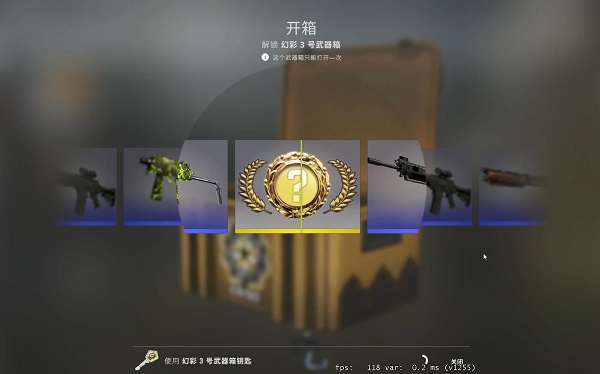 csgo手机开箱模拟器下载安装-手机模拟csgo开箱的游戏大全