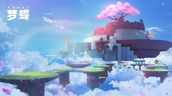 不可思议之梦蝶