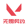 无畏契约Valorant