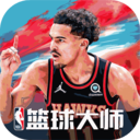 nba篮球大师oppo手游