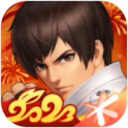 拳皇98安卓豌豆荚下载