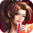 腾讯拳皇98 终极之战OL