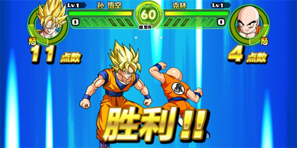 热血动作类游戏有哪些-热血动作类游戏推荐