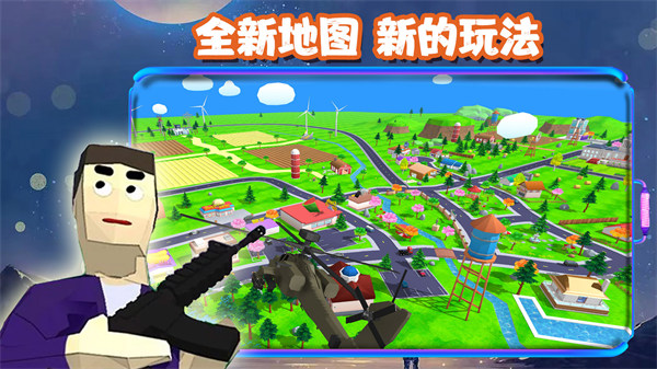 沙盒解谜游戏有哪些-好玩的沙盒解谜游戏大全