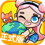 凡达世界孩童小镇