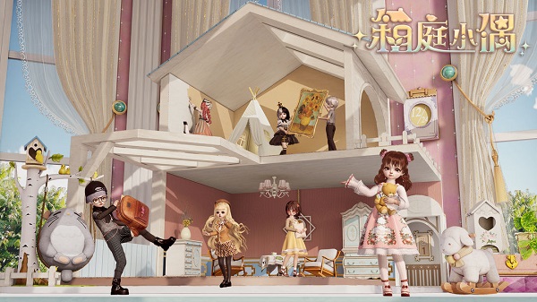 可以养崽的游戏