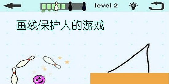 画线保护人的游戏有哪些-画线保护人的游戏大全