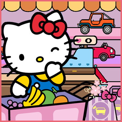 凯蒂猫超级购物