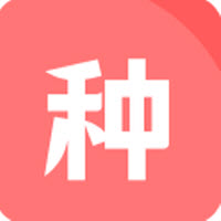 种子磁力下载器