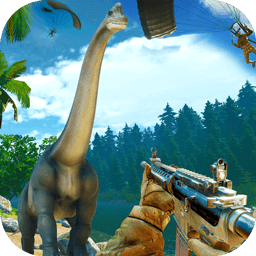 恐龙射击生存