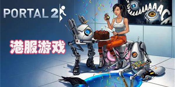 港服游戏有哪些-好玩的港服游戏推荐