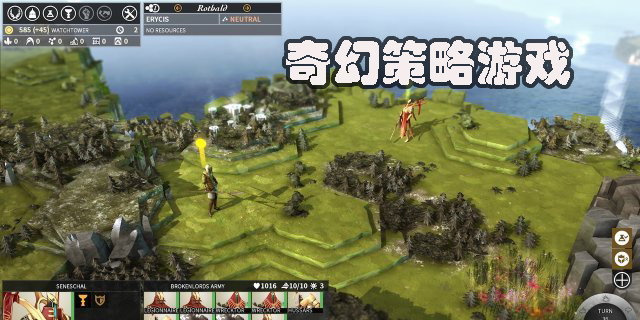奇幻策略游戏有哪些-奇幻策略单机手机游戏大全