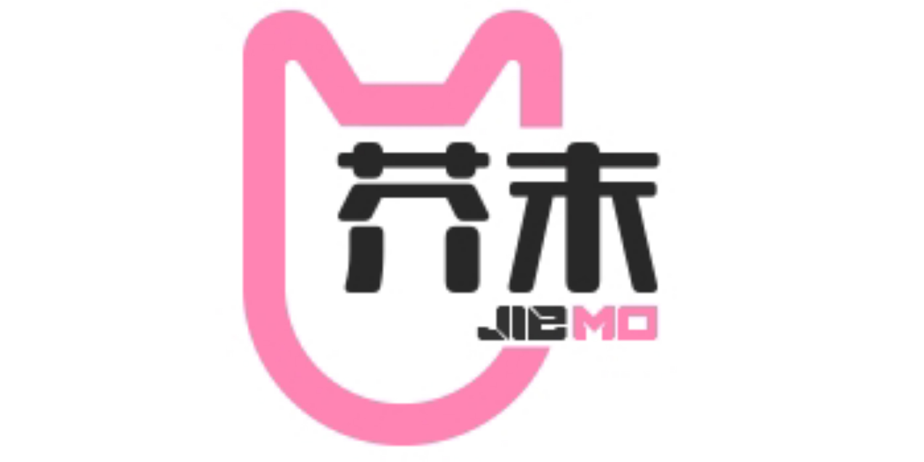 芥末社区最新版-芥末社区所有版本合集