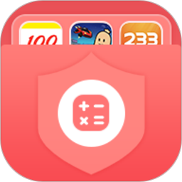 隐藏应用图标app