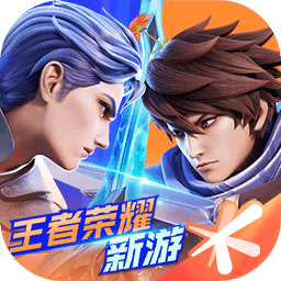 腾讯代号破晓下载