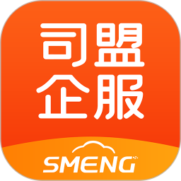 i企服(司盟企服)