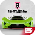 狂野飙车9魅族账号登录