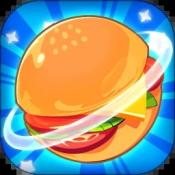 美食星球安卓版