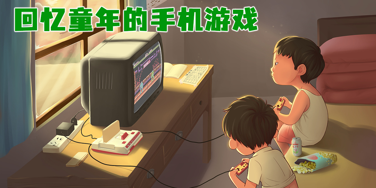 回忆童年的手机游戏有哪些-回忆童年的手机游戏推荐大全