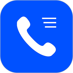 企业名录手机版软件