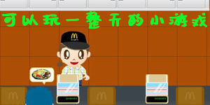 可以玩一整天的小游戏软件推荐-可以玩一整天的小游戏有哪些