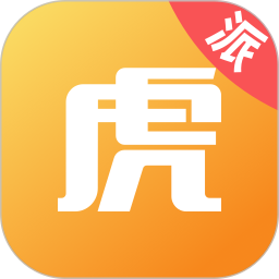 途虎快送最新版本