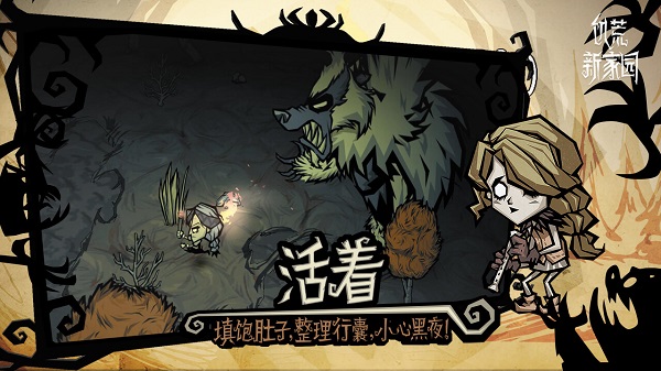 可以联机的自由开放游戏有哪些-可以联机的自由开放手机游戏合集