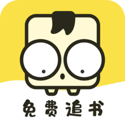 免费追书内置书源版