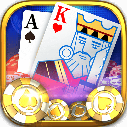 四方棋牌老版本v1.0