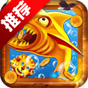 飞禽走兽真人游戏