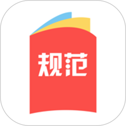 众智建筑资源app(建标库)