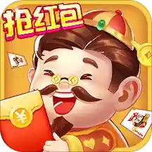 免费斗地主手机版