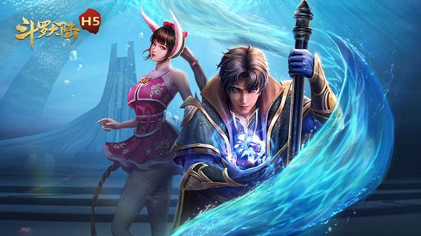 斗罗大陆横版手游下载-好玩的斗罗大陆横版手游推荐