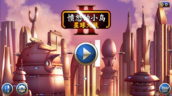 愤怒的小鸟星球大战