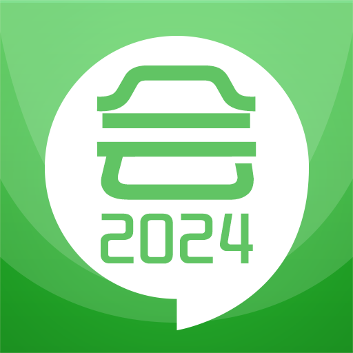 初级会计考试app