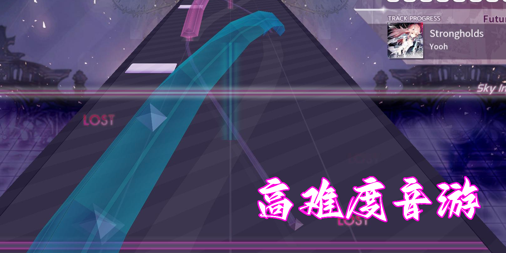 高难度音游有哪些-高难度的音游下载