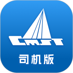 中储智运司机版