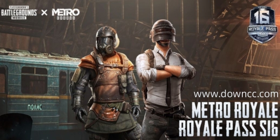 地铁逃生游戏下载中文版手机版-地铁逃生国际服下载安装免费-pubg地铁逃生