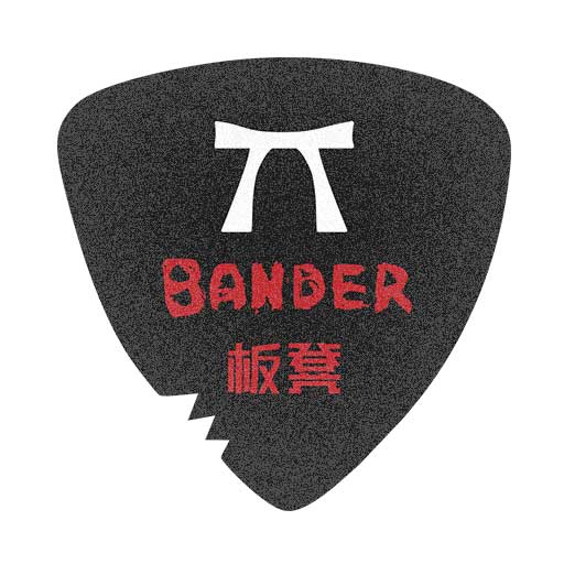 板凳音乐app苹果下载