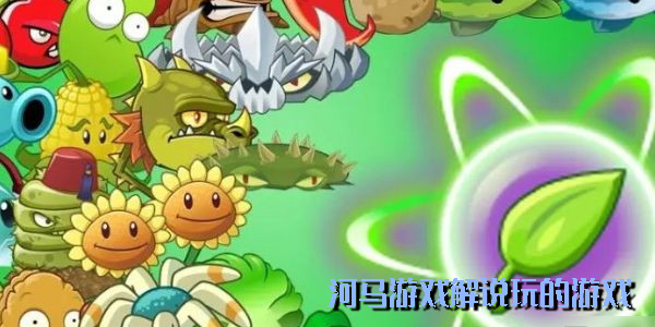 河马游戏解说玩的游戏有哪些-河马游戏解说同款手游大全