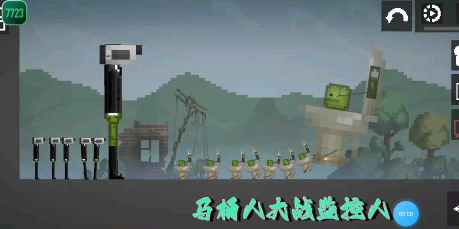 马桶人大战监控人游戏正版-马桶人大战监控人系列游戏下载大全