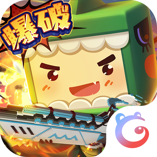 迷你世界百度手机助手