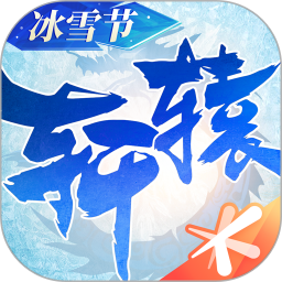 轩辕传奇手游百度版下载