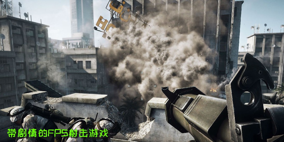 带剧情的FPS射击游戏有哪些-带剧情的FPS射击游戏手游下载大全