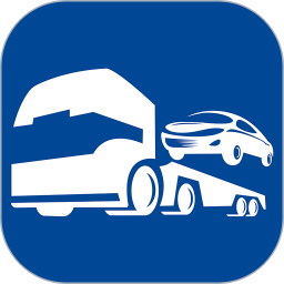 轿车托运(e货运)