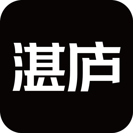 湛庐文化app下载