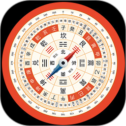 超级罗盘指南针最新版下载