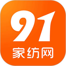 91家纺网下载