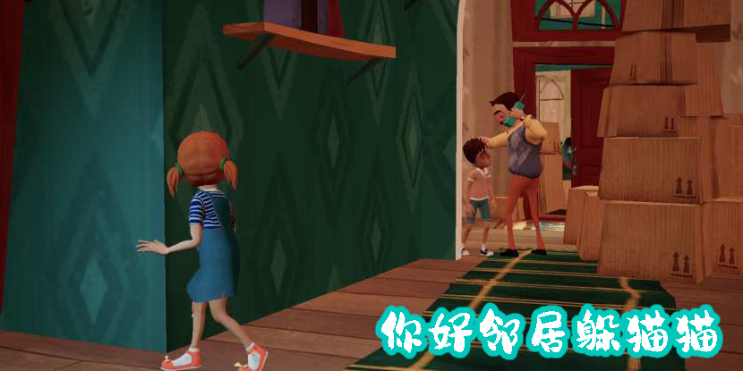 你好邻居躲猫猫手游版下载正版-你好邻居躲猫猫版本合集