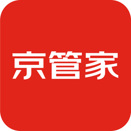 京管家app司机版下载最新版